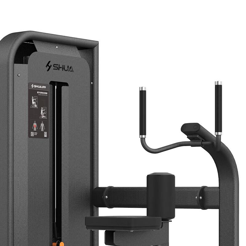 Shuhua SH-G6818 Torso Rotation Trainer