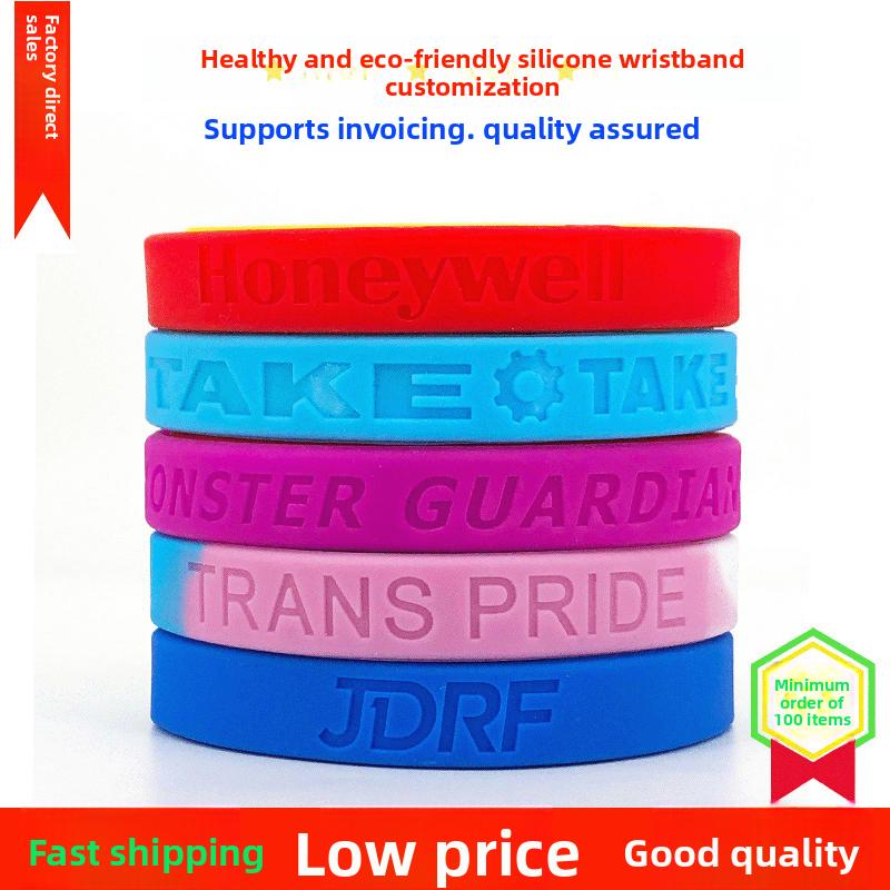 Luminous Kids Silicone Wristband, Event Sports Bracelet