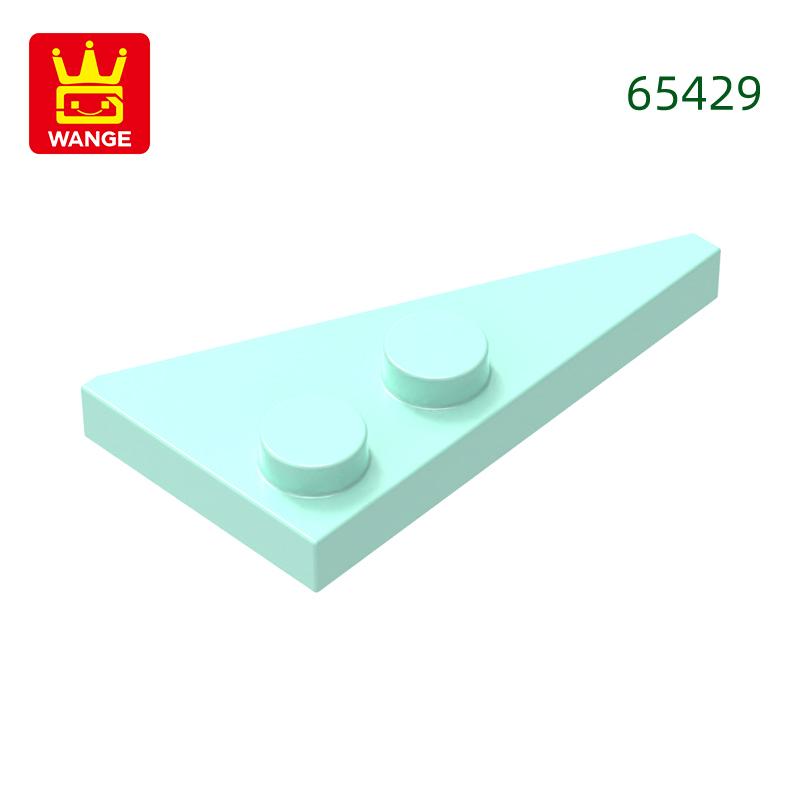 Non-Toxic 196Pcs/Lot 65429 2X4 Wedge Plate Left Pointed Building Blocks Moc Accessories Compatible With Brick Diy Spare Parts To