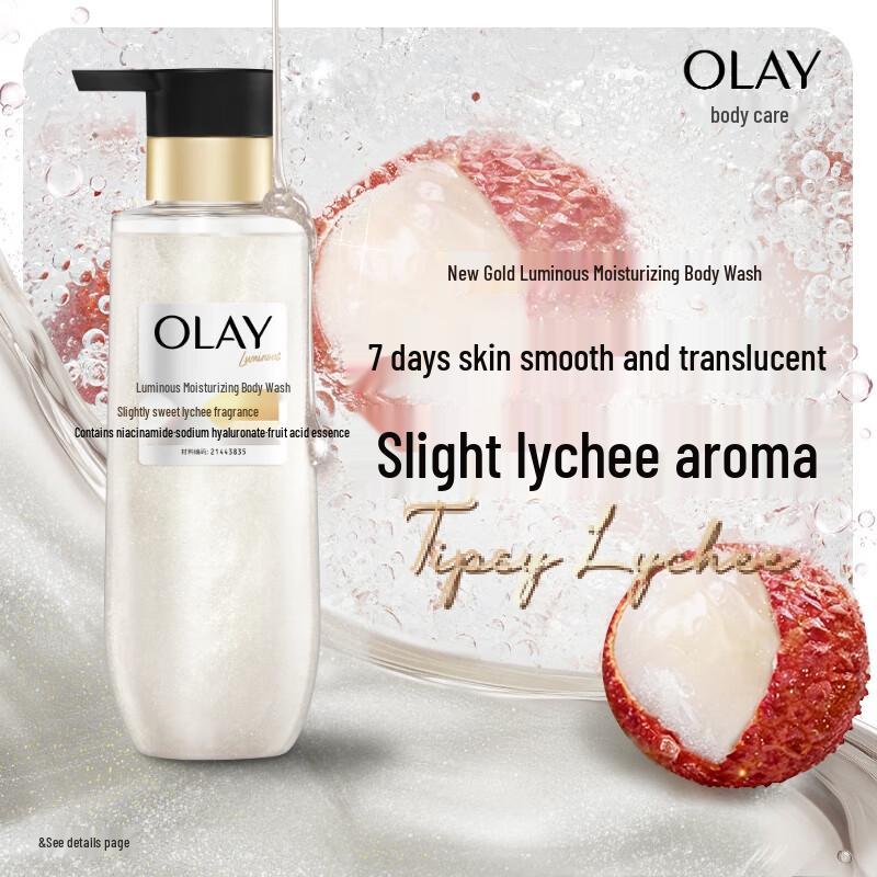 

OLAY Shimmering & Moisturizing Body Wash