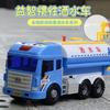 Water-Spraying Fire Truck Toys, Simulated Inertia Ladder Truck, Sound And Light Sprinkler Truck Model Children'S Toy Car