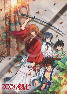 Epoch 500 Piece Jigsaw Puzzle Rurouni Kenshin Rurouni Kenshin Teaser Visual (38 X 53cm) 07-457s with Glue and Spatula with Score Ticket EPOCH