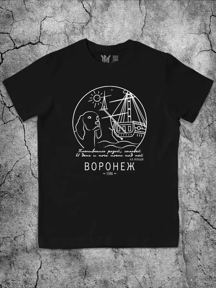 Alice Cooper T-shirt S