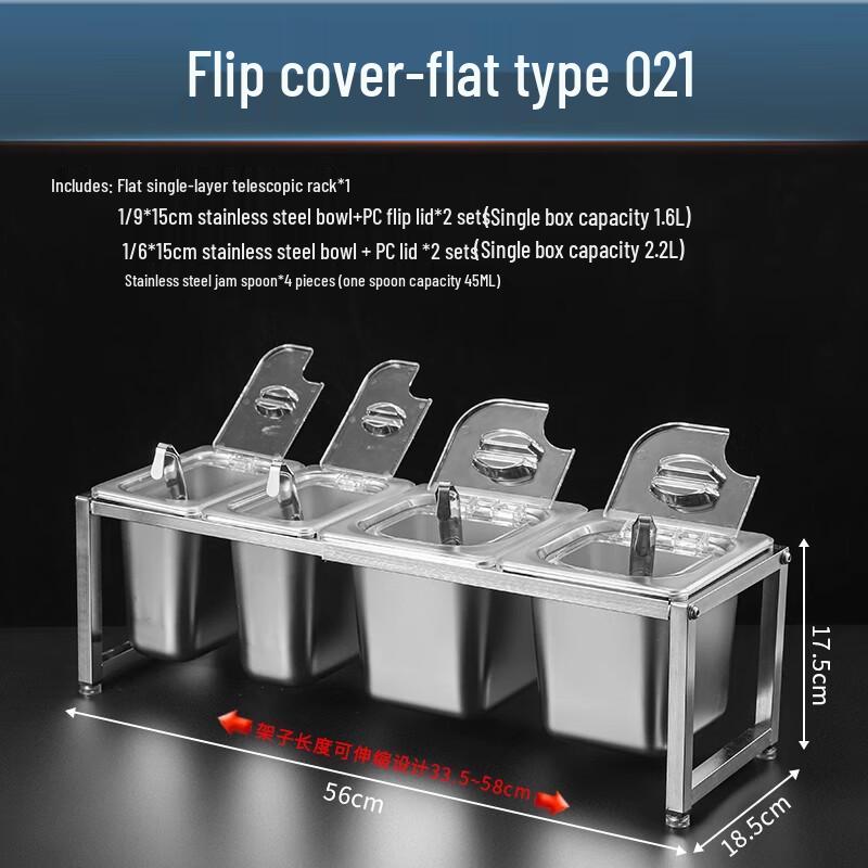 Stainless Steel Portion Container with Flip Lid