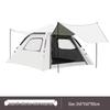 Automatic Pop-Up Portable Outdoor Tent