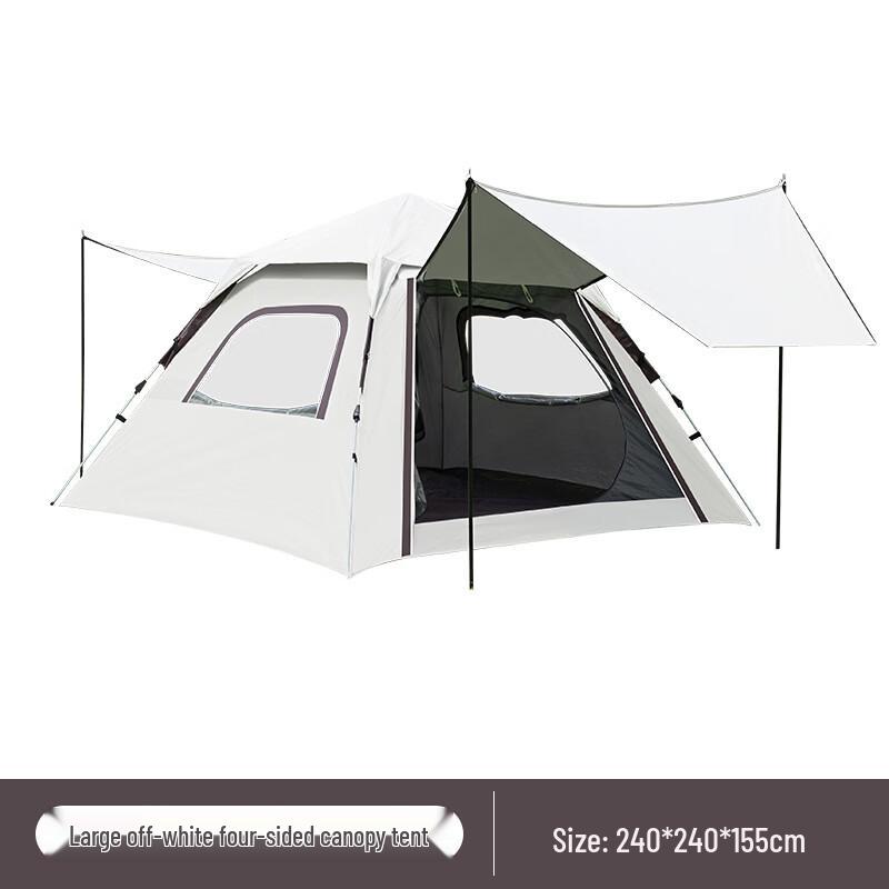 Automatic Pop-Up Portable Outdoor Tent