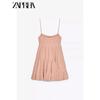 Zaprha 2025 New Sexy Pure Desire Lace Decorative Tulle Short Dress Slimming Belly-Covering 0881319