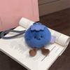 Simulation Blueberry Blueberry Plush Keychain Soft Blueberry Plush Bag Charm  Bag Decor