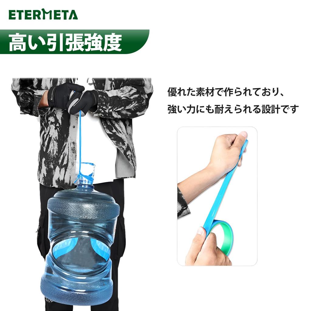 ETERMETA Tubeless Rim Tape, Width 0.9 inches (23 mm), Length 32.8 ft (10 m),