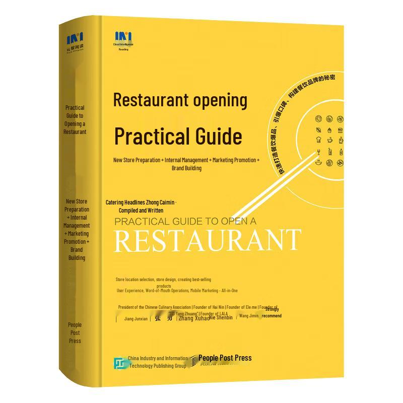 Practical Guide to Restaurant Business