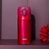 Thermos High-Vacuum Insulated Pop-Up Lid Bottle