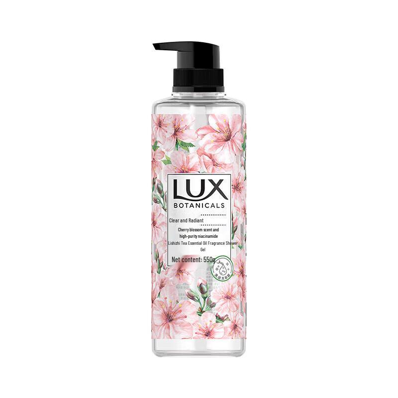 

Lux Botanical Cherry Blossom Niacinamide Shower Gel
