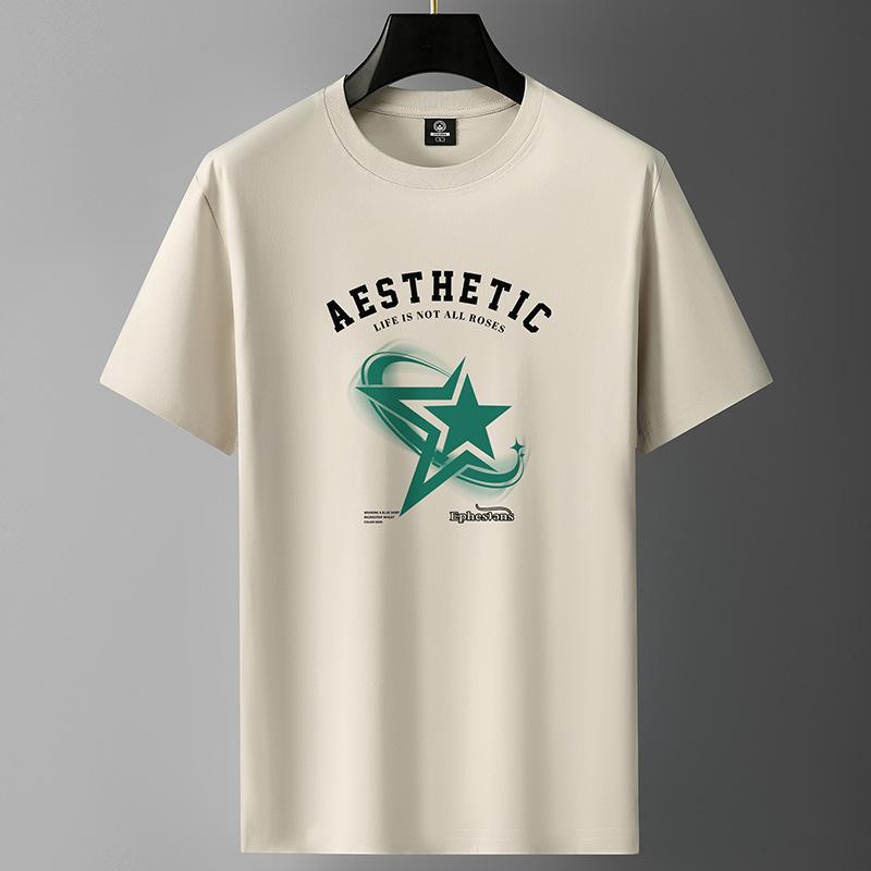 

GMXIA Хлопковая футболка с коротким рукавом Мужская модная свободная рубашка с коротким рукавом с принтом XXXXXXL абрикосовый