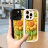 Phone Case: 2D Flat Design Suitable for iPhone 18, 17, 16, 15, 14, 13 Pro Protective Case, Sunflower and Little Bee, Perfect Holiday Gift for Christma