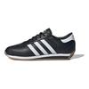 adidas Country 2 Siyah Beyaz Erkek Spor Ayakkabı Core-Black Cloud-White Carbon ID6600