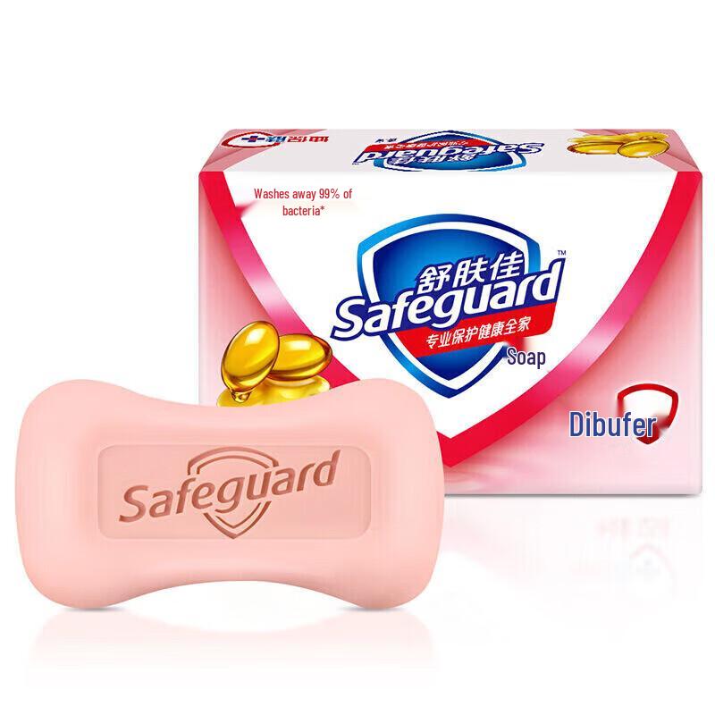 Safeguard Vitamin E Care Bar Soap