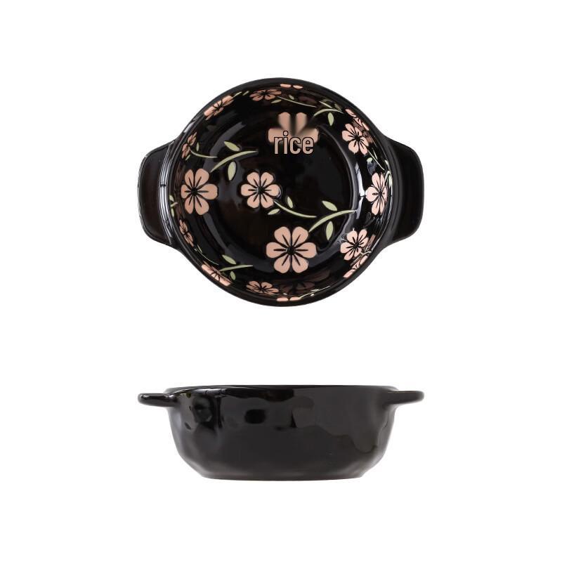 Japanese Ceramic Double-Handle Noodle & Salad Bowls (Set of 2)