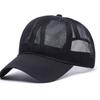Gorra Vintage Ajustable Unisex para Senderismo y Montañismo al Aire Libre