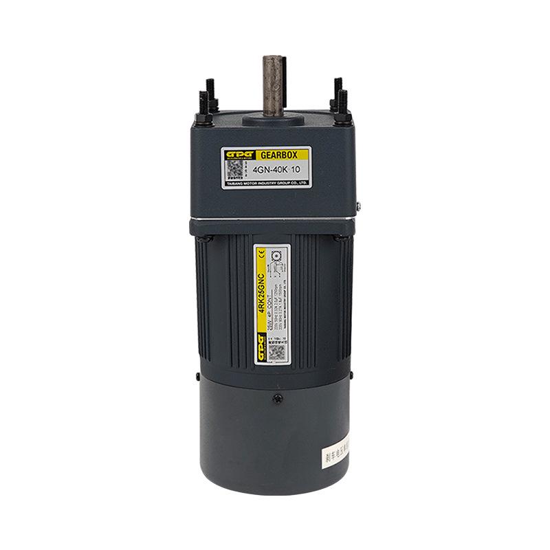 Moteur à engrenages réducteurs réversible 25W à vitesse réglable - 4RK25GNC