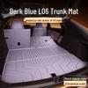 Shenlan L06 Trunk Mat TPE26 Complete Set: New Model Car Tail Box Floor Mats & Decorative Accessories