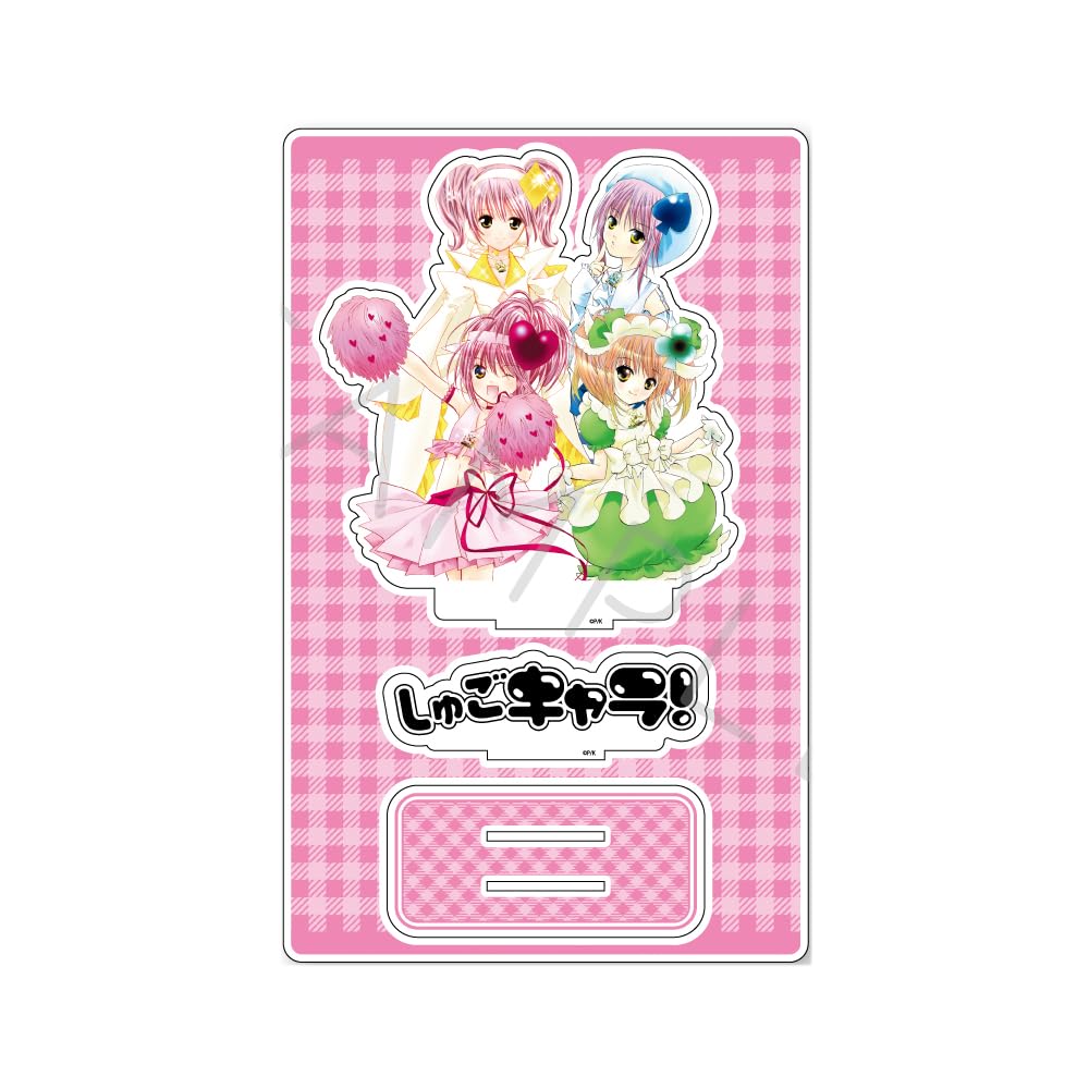 2nd Edition Big Acrylic Stand Design YA "Shugo Chara!"