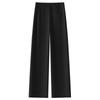 2025 Spring Women's Black Wide-Leg Pants: Loose, Slimming, Drapey, Casual, Straight-Leg Trousers for Spring and Autumn.