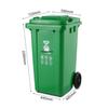 Xuyang Lancai 240L Industrial Trash Can