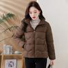 Short Down Jacket Women's Winter Vertical Collar Solid Color Jacket Warm Coat