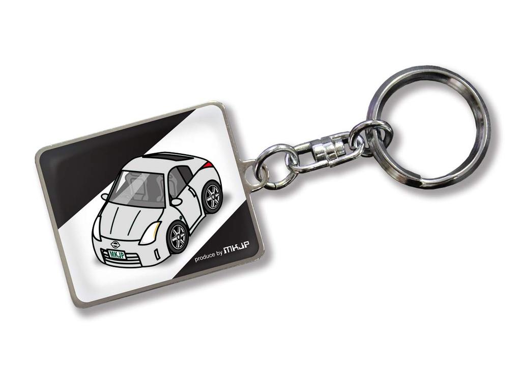 MKJP Custom Keychain for Nissan Fairlady Z Black Silver Car Color Z33, Base,