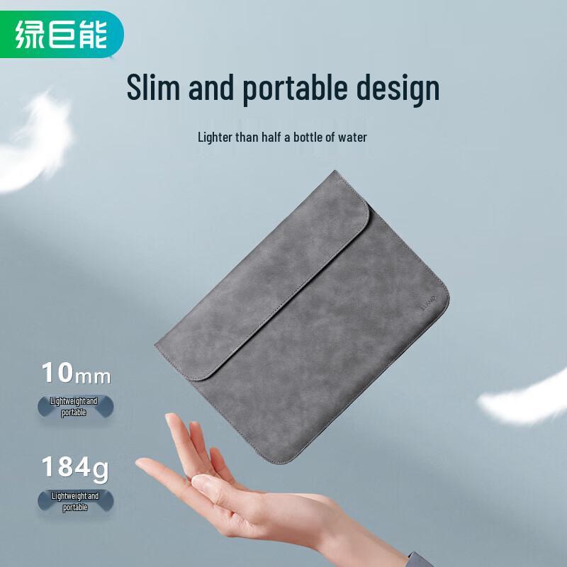 llano 13.3-inch MacBook Air/Pro Laptop Sleeve Set