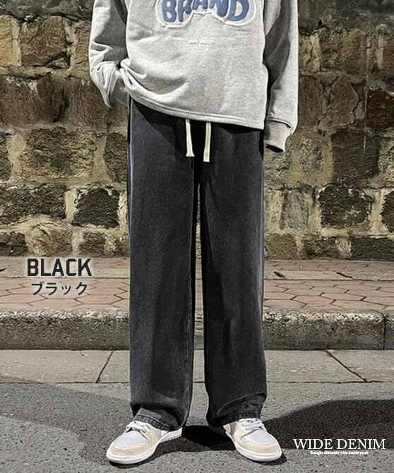 Arcade Elastic Waist Denim No Front Easy Loose Straight Wide Leg Waist Size Black Men's Pants, Opening, Pants, Spring/Summer, Jeans, Pants, Free, M,