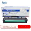G&G Compatible Toner Cartridge for HP W1110A/110A