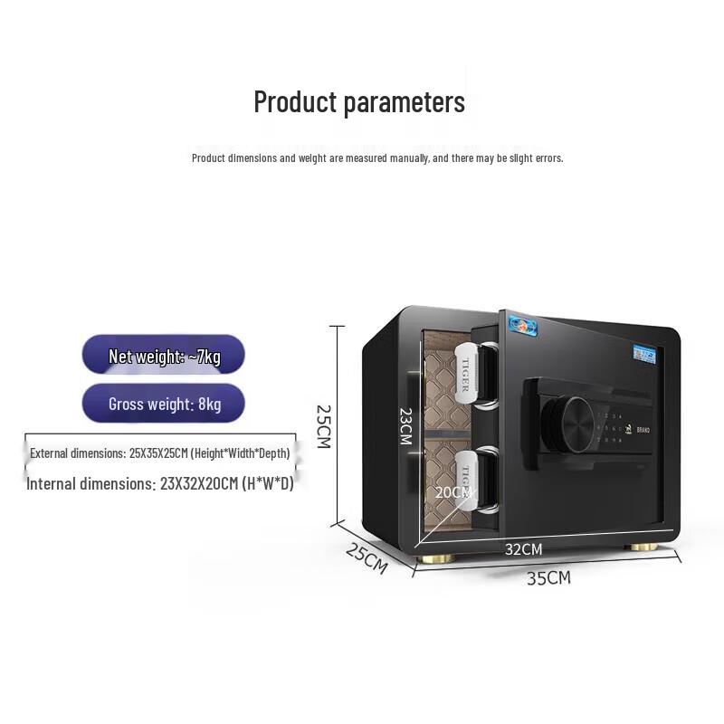 Tiger Brand Borui Series Fingerprint Home Office Safe