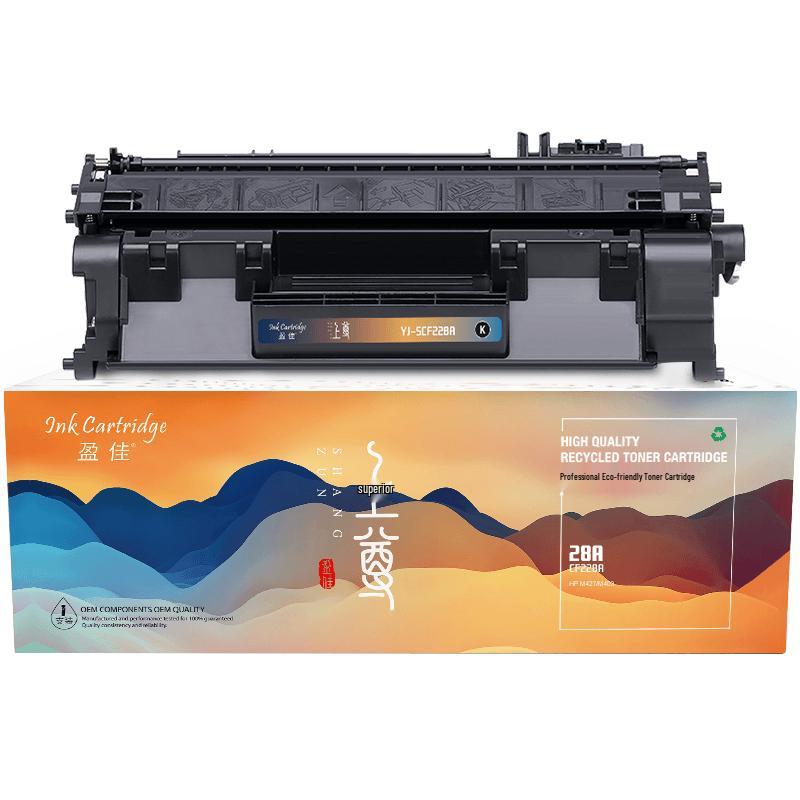 Compatible CF228A Black Toner Cartridge for HP M403 M427 Series