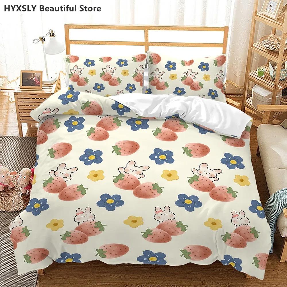 Cartoon Rabbit Bear Lovely Colorful Duvet Cover Bedding Set Pillowcases Bedclothes Single Double King Queen