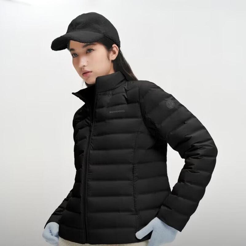 BOSIDENG Women's Lightweight Stand Collar Goose Down Jacket