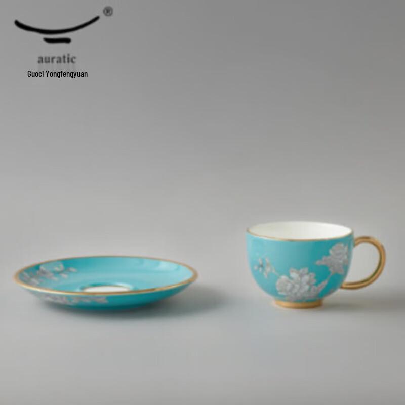 Auratic Ink Peony Narodowy Porcelanowy Zestaw 2 Ceramicznych Filiżanek do Herbaty i Kawy