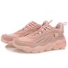 Li Ning Butterfly Textile, Synthetic Leather Slip Resistant Abrasion Resistant Low top Chunky Sneakers Women's Pink AGLP104-2
