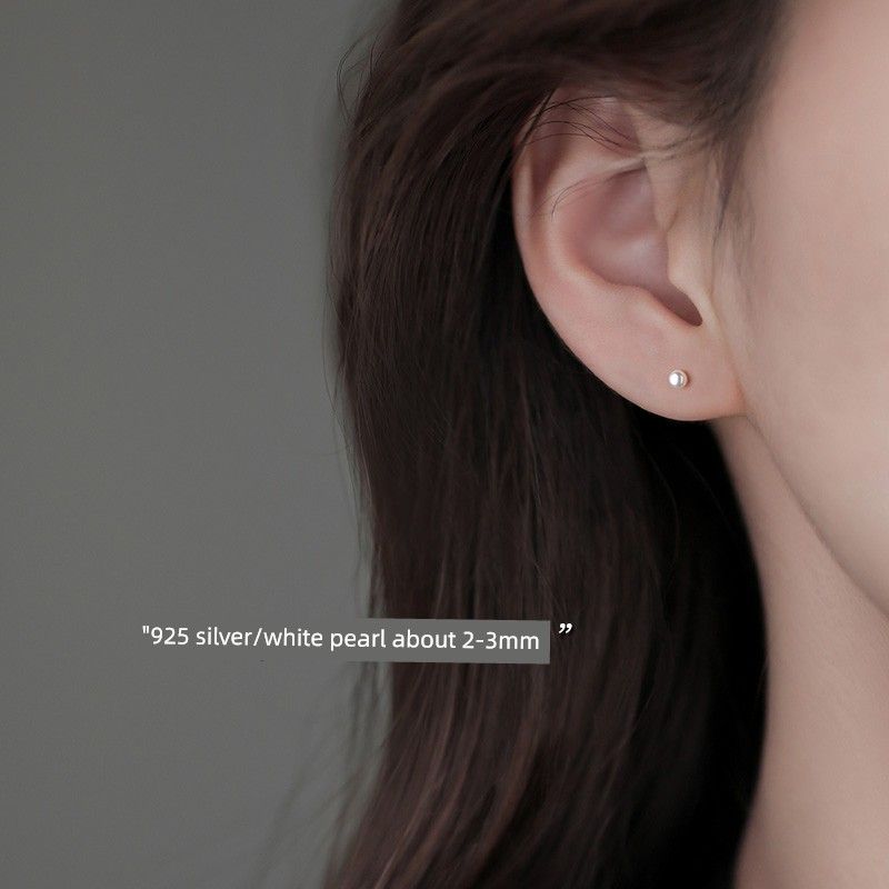 

Серьги из стерлингового серебра 999 пробы Xiangnan с натуральным пресноводным жемчугом для женщин 925 silver pearl earrings white [2-3mm]]