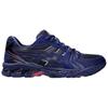 Asics Gel-Kayano 14 8ON8 Blu Indaco - 1201B024-400