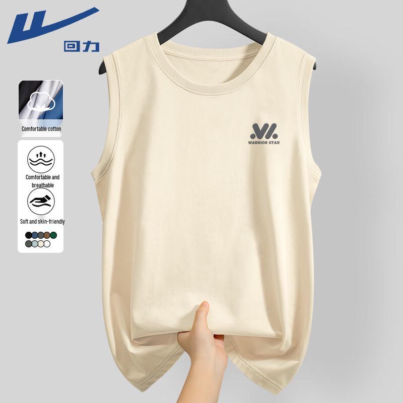 Warrior Men's Cotton Sleeveless T-Shirt Vest