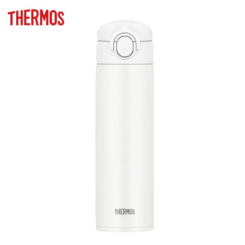 THERMOS JOK-500 Stainless Steel Insulated Direct Drink Bottle