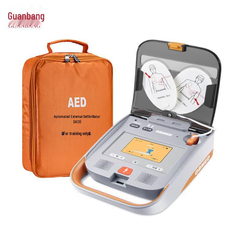 Guanbang Portable AED Simulator Training Device