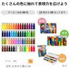 Sakura Crepas Colored Pencils Coupy Pencils Set of 6 Red Blue Black Yellow Green Light Blue 1 each JFY Rose 6A
