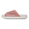 Nike Asuna Slide Rust Pink Women Sneakers Crimson-Tint Sail CW9707-600