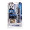 GENTOS SG-435 Flashlight, a Handheld Flashlight Featuring a High-brightness Chip-type White LED, Dust- and Water-resistant (IP64), 300lm (max), and Th