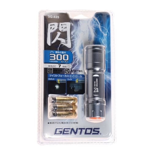 GENTOS SG-435 Flashlight, a Handheld Flashlight Featuring a High-brightness Chip-type White LED, Dust- and Water-resistant (IP64), 300lm (max), and Th