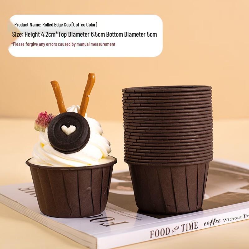 

Coffee Rolled Edge Muffin Paper Cups
