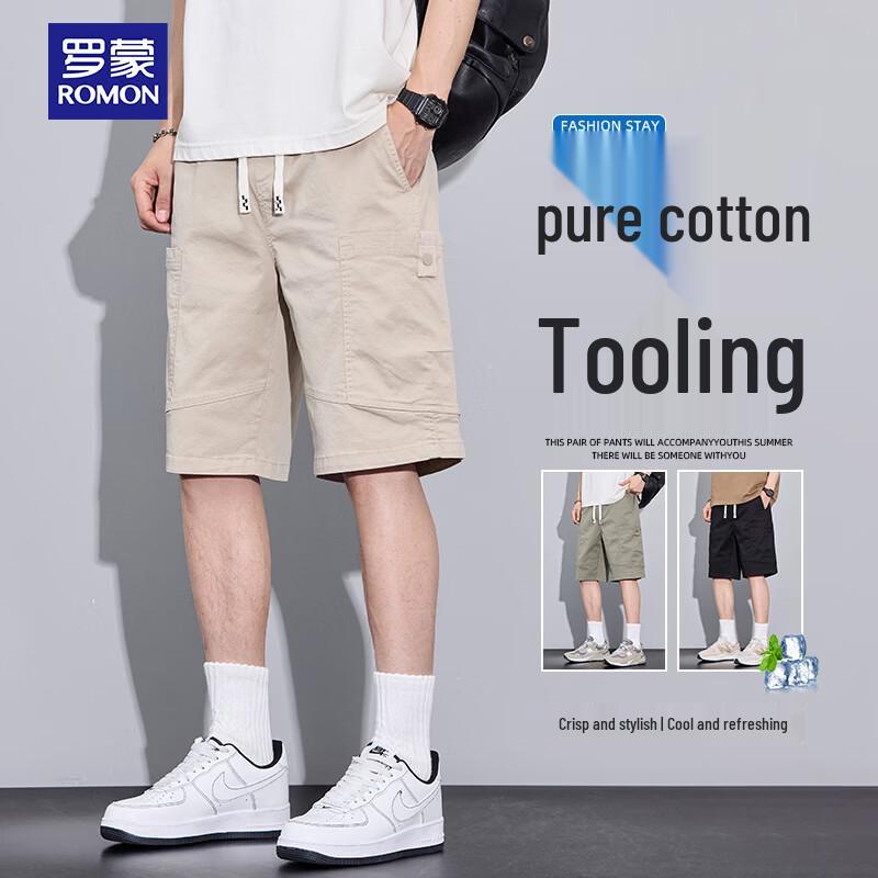 ROMON Men s Ice-Feel Cotton Cargo Shorts 2XL