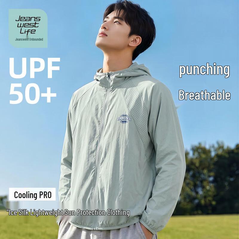 Jeanswest Men s Lightweight Outdoor Sun Protection Hoodie 3XL